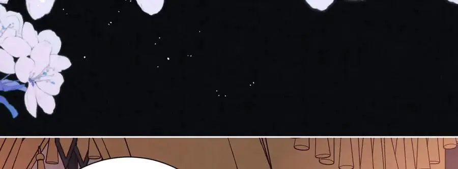 第36话 无福之人23