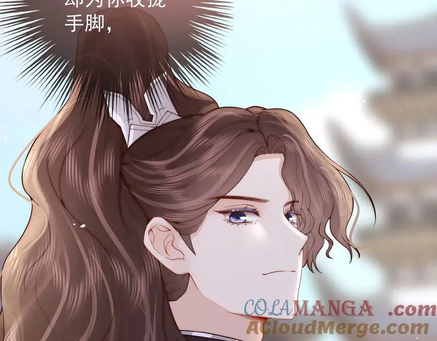 第57话 有孕60