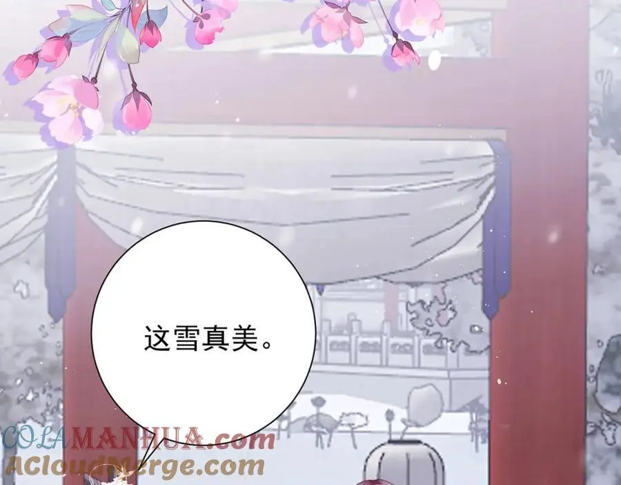第37话 她不希望他难过120