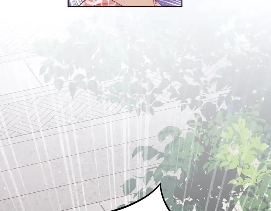 第47话 陛下饶命！106