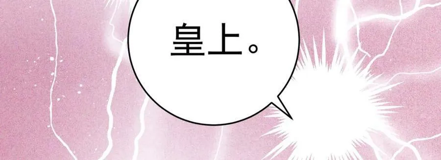 第6话 赵家双子119