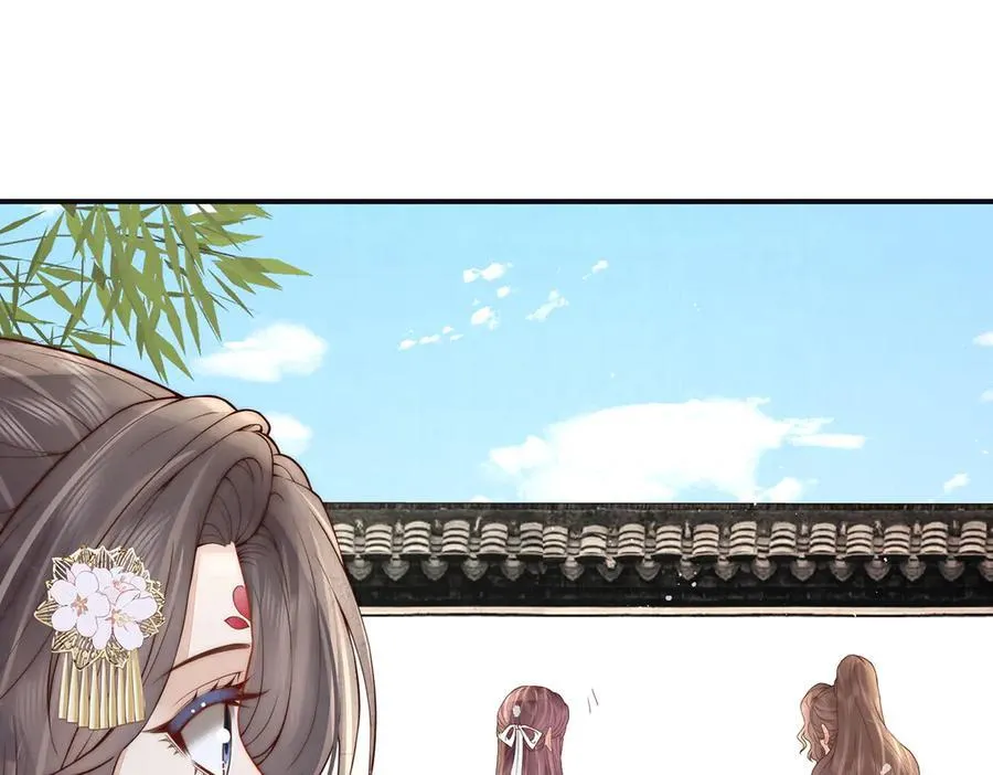 第58话 修罗场43