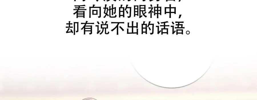 预热-正式预告59