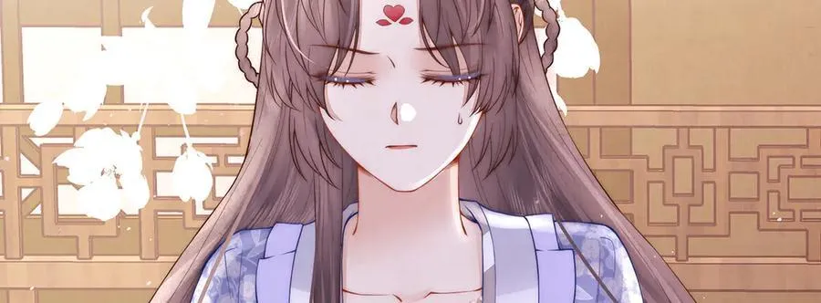 第55话 是我的心上人5