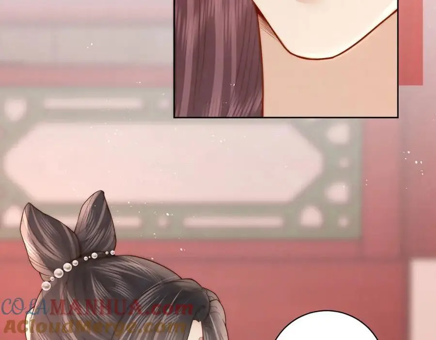 第35话 原来是要我入赘56