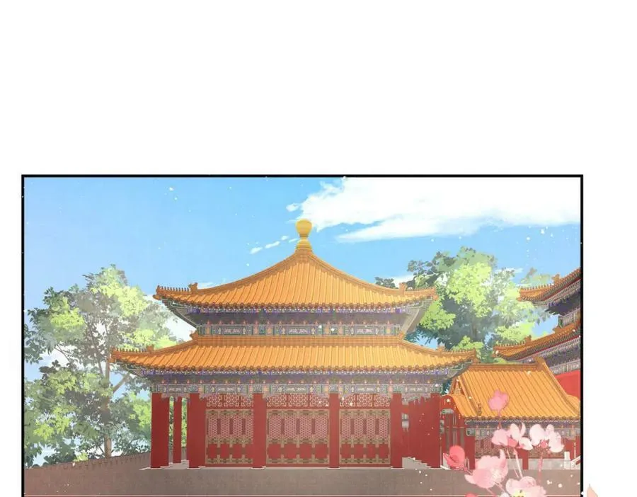 第4话 秽乱宫庭者，杖毙26