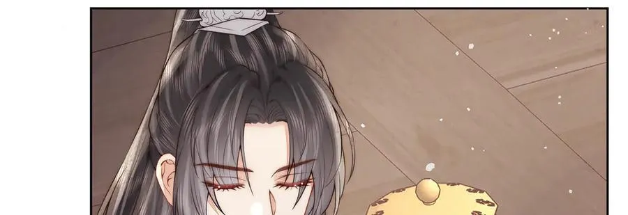 第51话 是何滋味？57