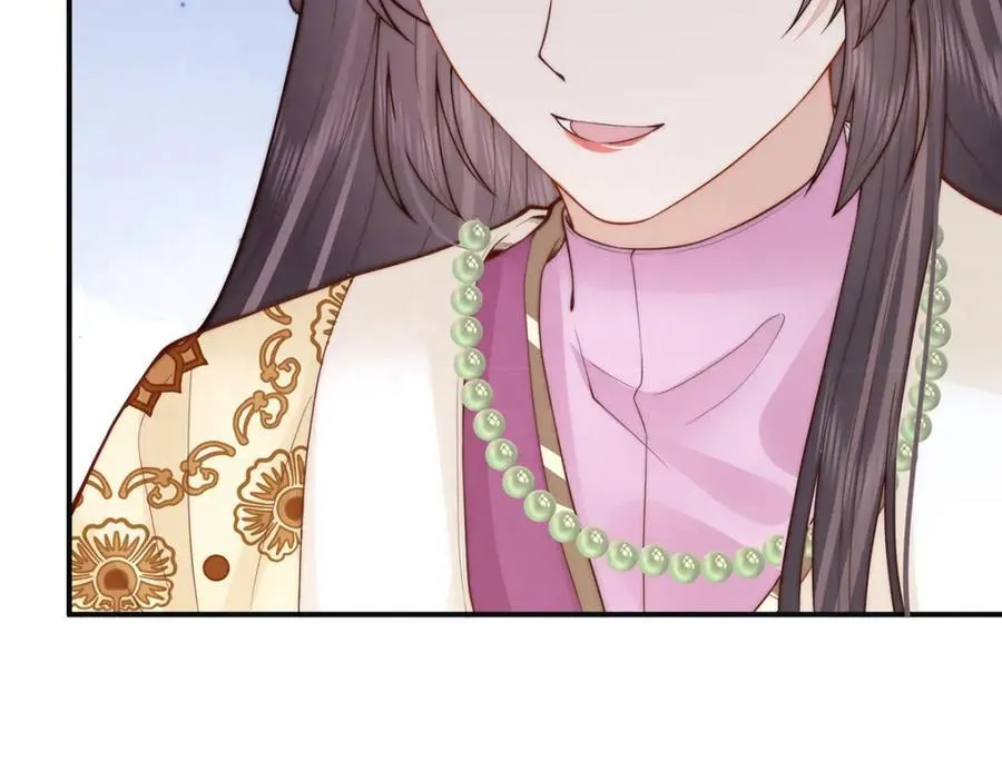 第45话 陛下信我吗46