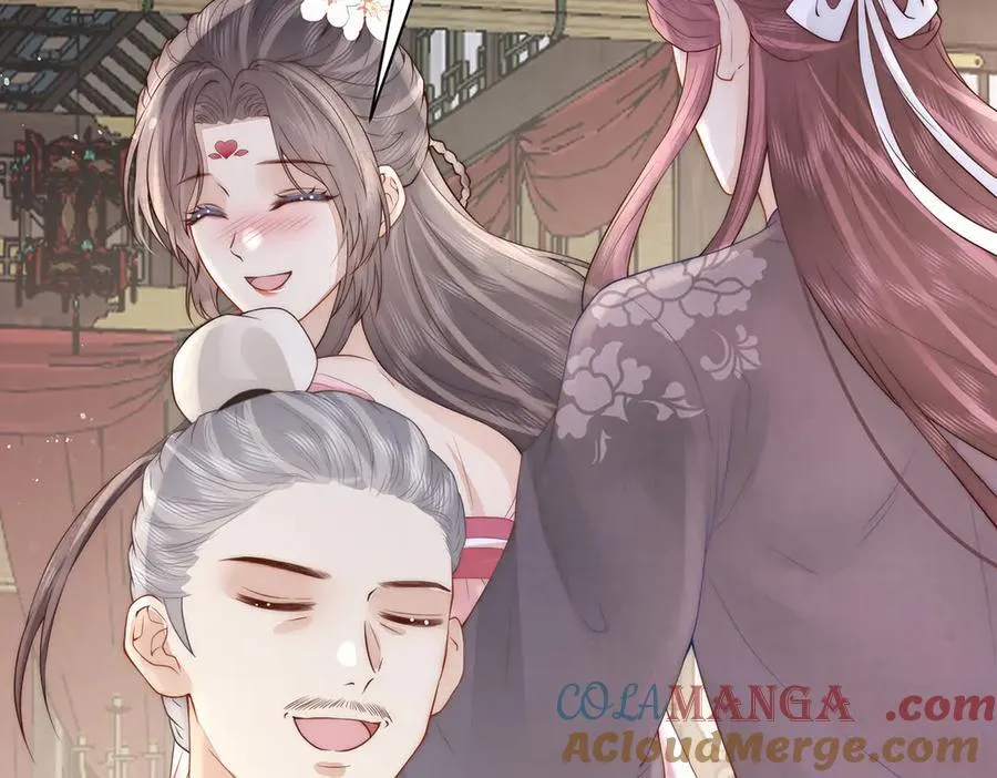第54话 六娘子是个急性子52