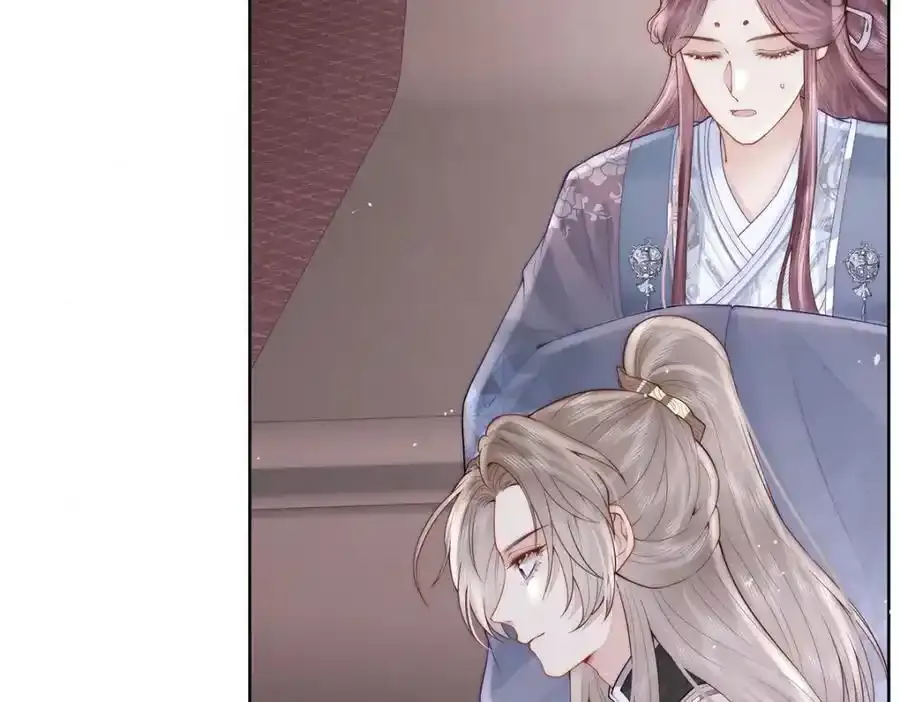 第40话 点个美男陪吃饭？22