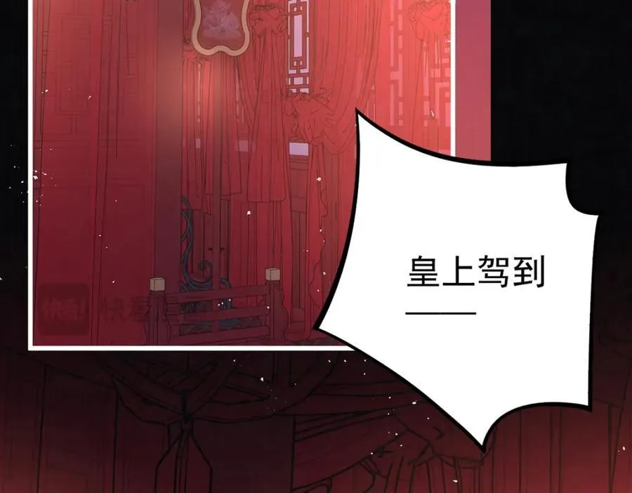 第16话 你在紧张？42