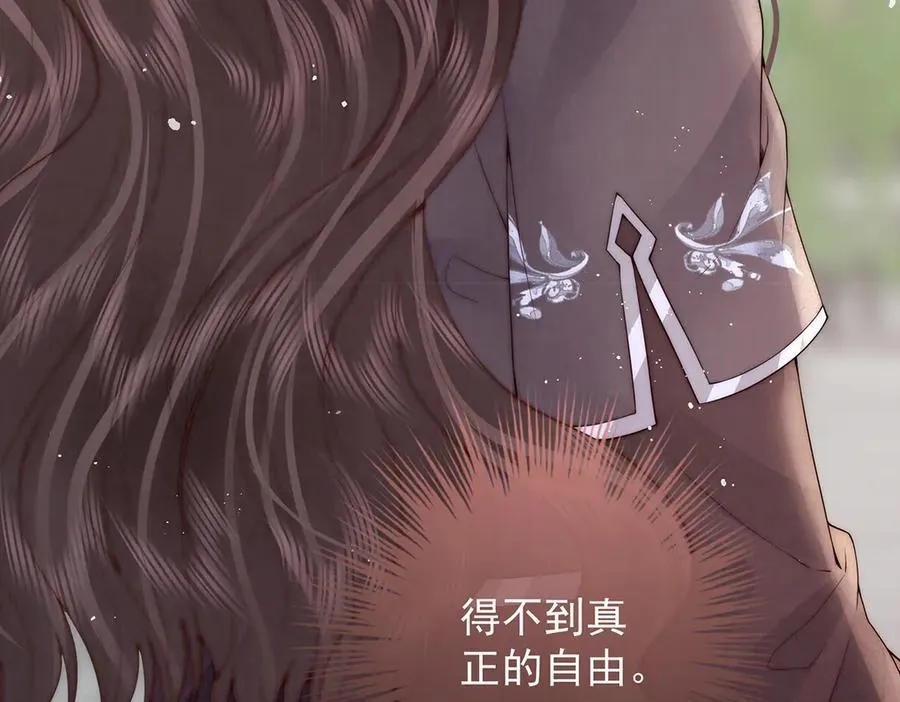 第57话 有孕62