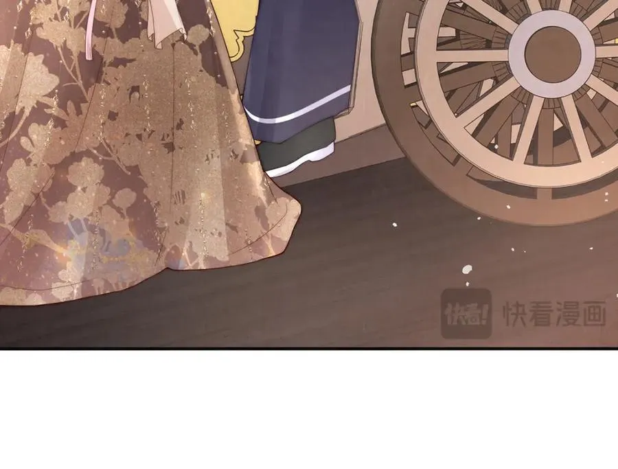 第43话 丞相的人选127
