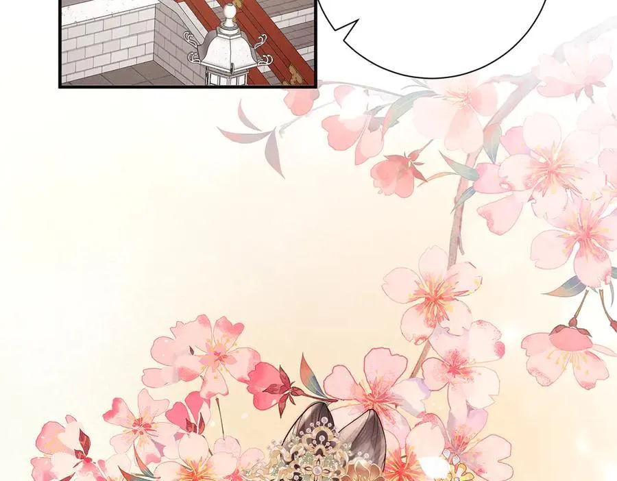 第58话 修罗场145