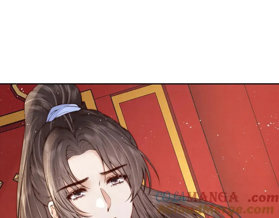 第58话 修罗场4