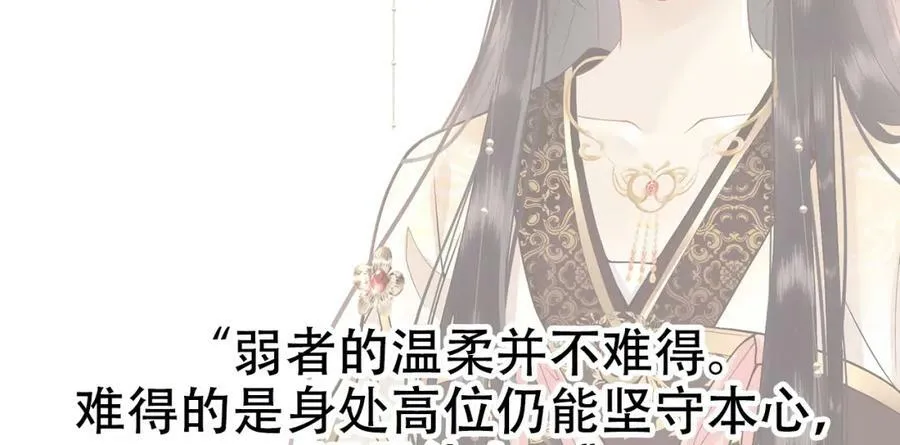 预热-正式预告13