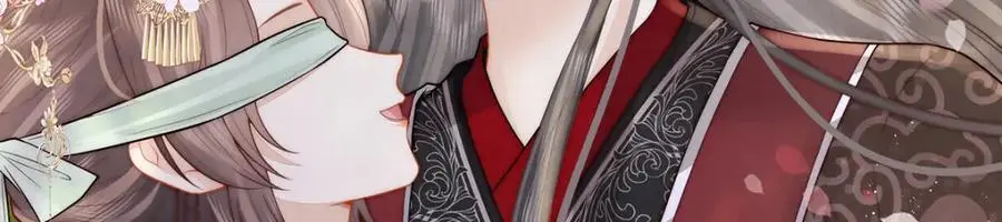 第20话 高大人的意中人105