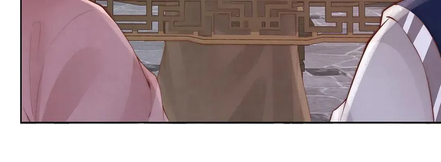 第54话 六娘子是个急性子57