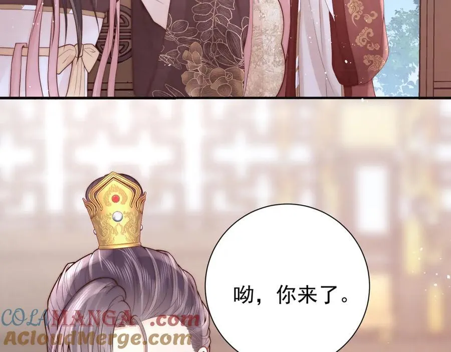 第43话 丞相的人选60