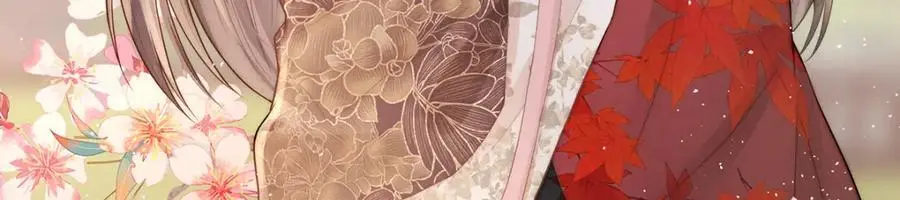 第20话 高大人的意中人119