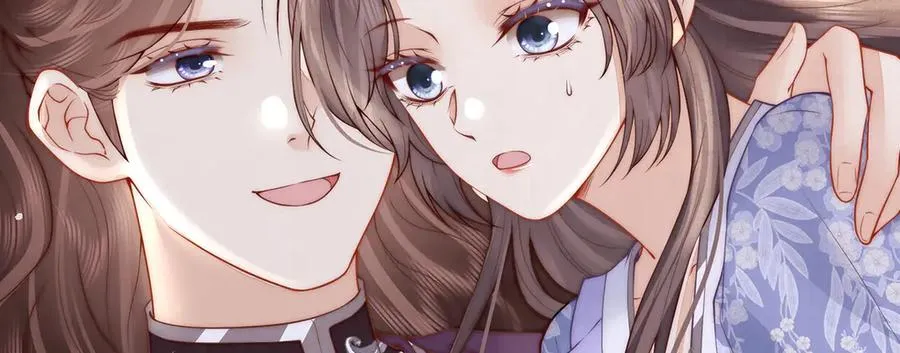 第54话 六娘子是个急性子17