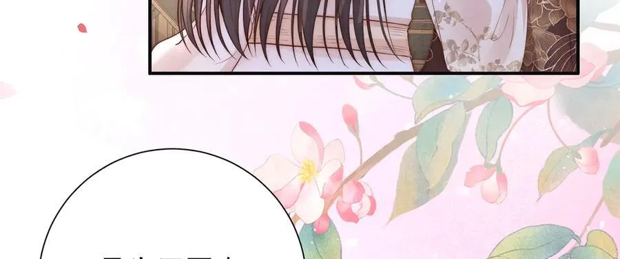 第56话 龙椅19