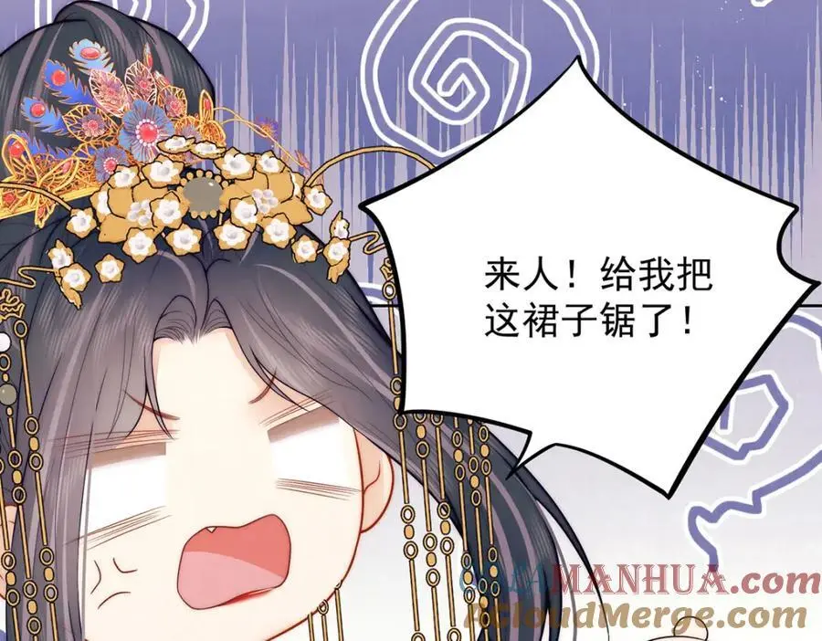 第34话 从竹林约到客栈20