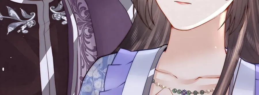 第54话 六娘子是个急性子59