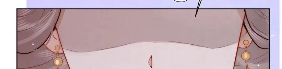 第47话 陛下饶命！151