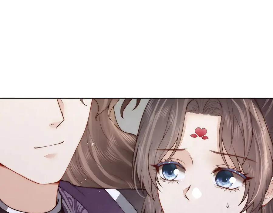 第54话 六娘子是个急性子58