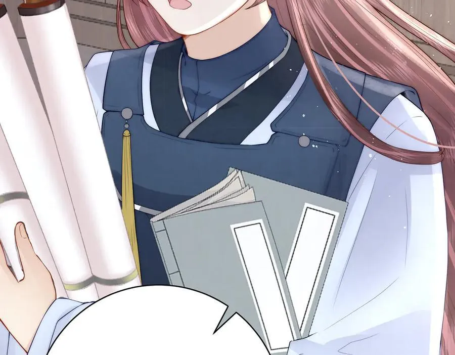 第54话 六娘子是个急性子42