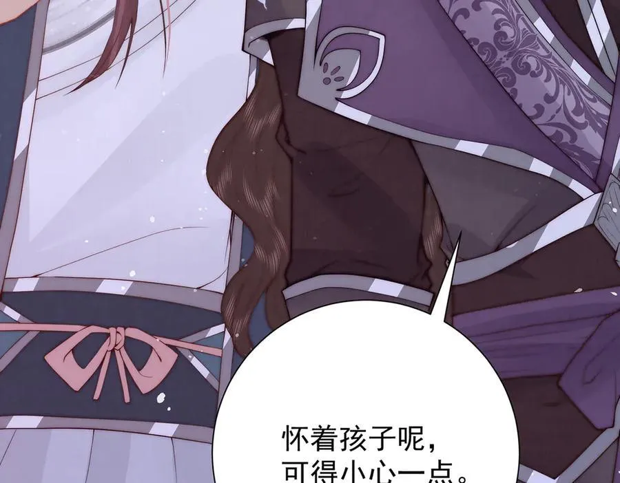 第58话 修罗场115