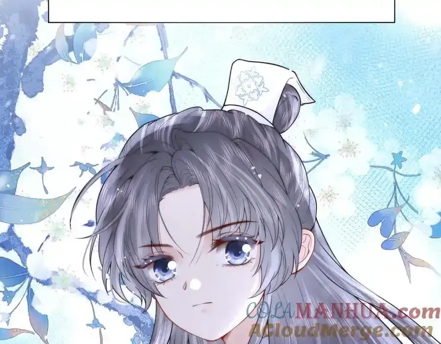第39话 大人心悦于朕？20