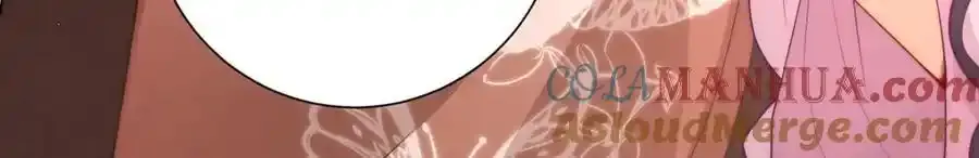第40话 点个美男陪吃饭？84