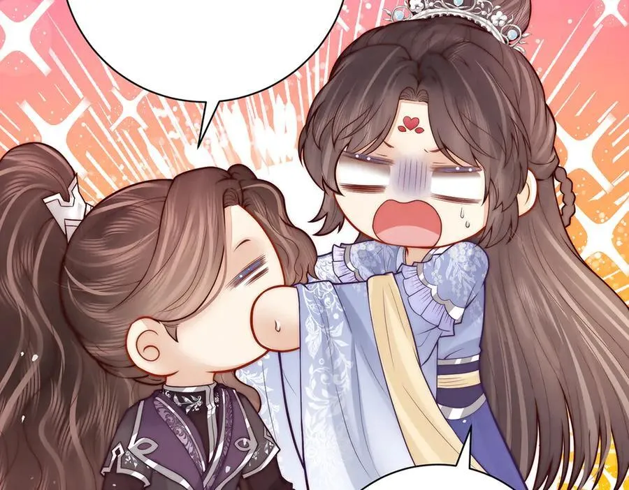 第53话 小娘子给爷笑一个！142