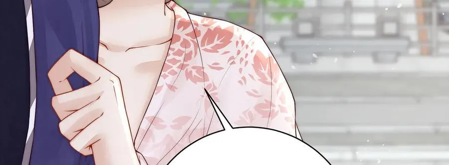 第47话 陛下饶命！75