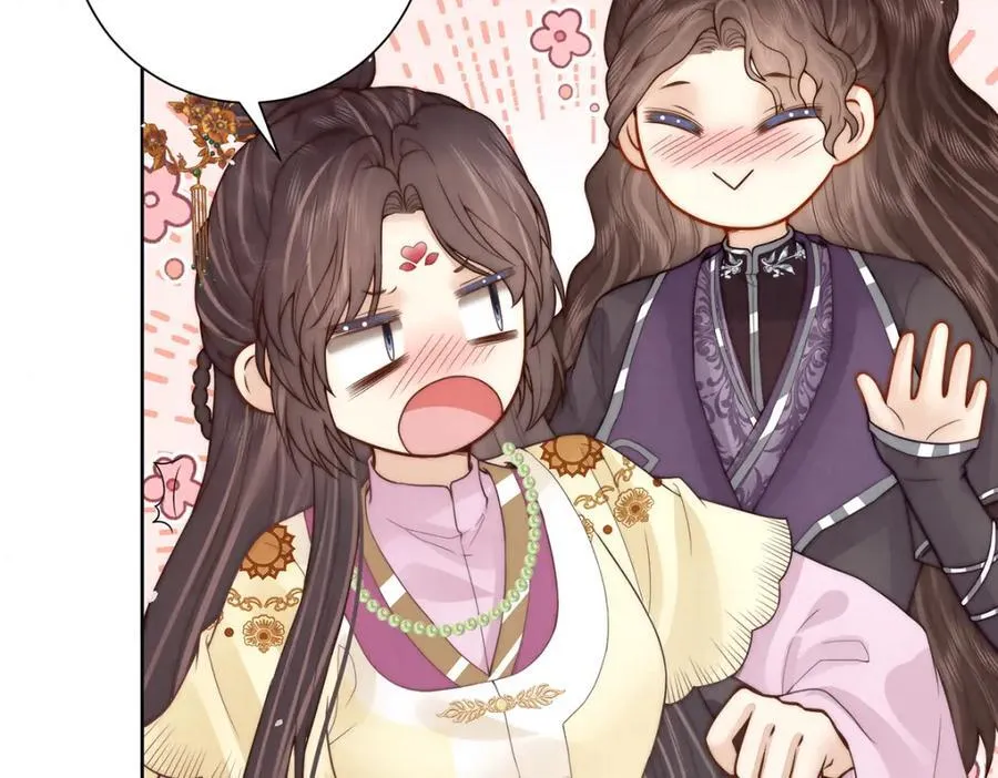 第46话 带姑娘回府110