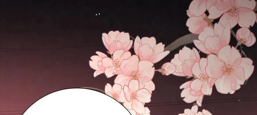 第41话 两男争一女75