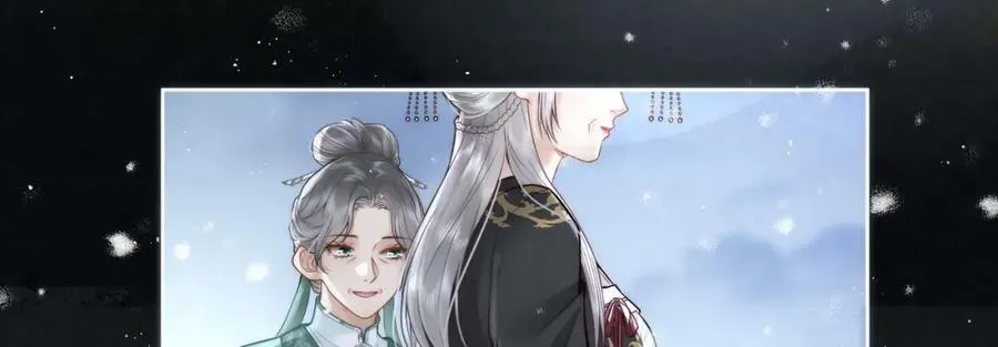 第1话 女帝登基9