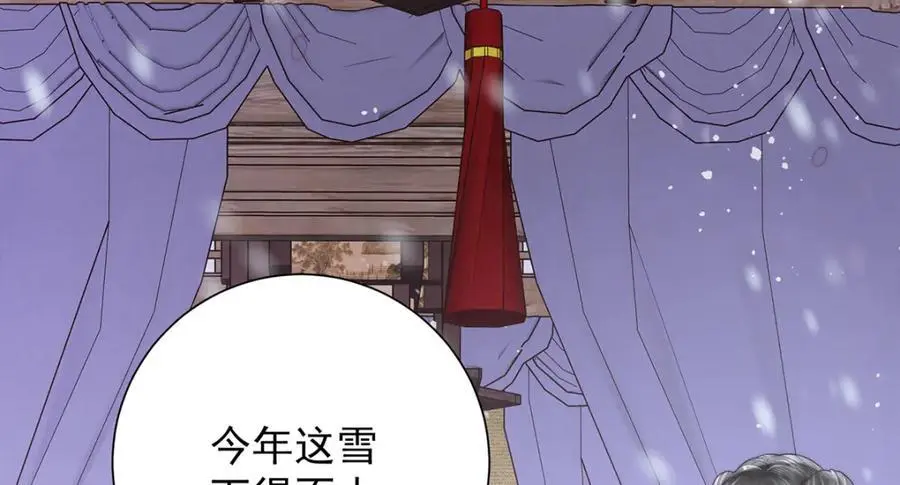 第38话 妖夫161