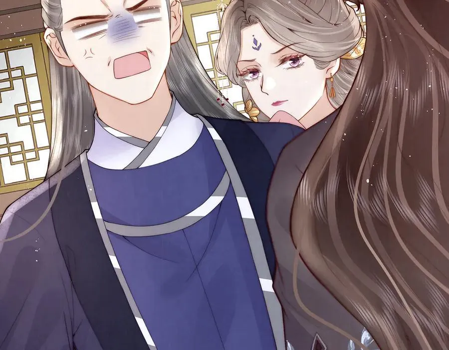 第47话 陛下饶命！66