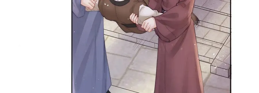 第54话 六娘子是个急性子113