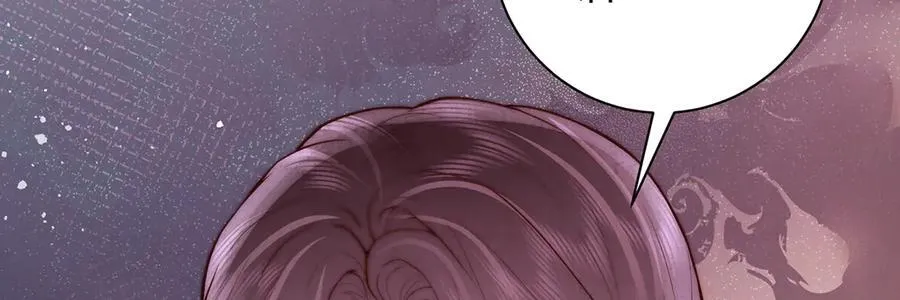 第53话 小娘子给爷笑一个！73