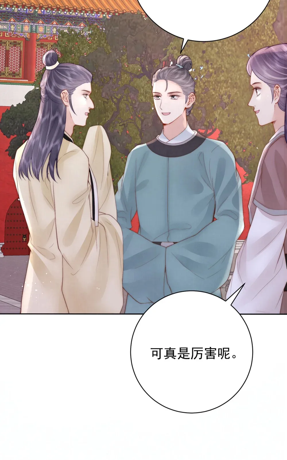 第52话 红衣魅惑36