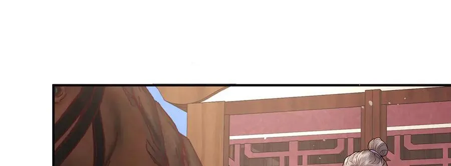 第57话 有孕139