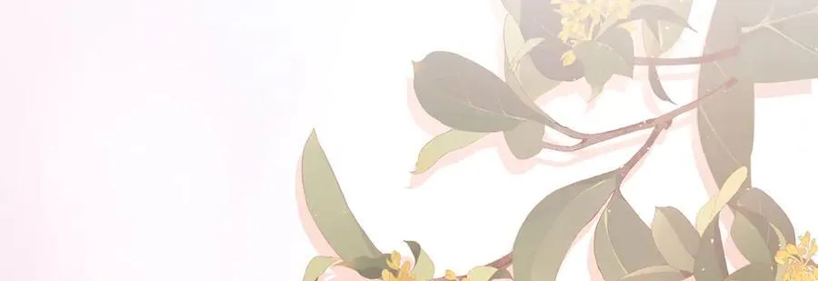 第51话 是何滋味？39