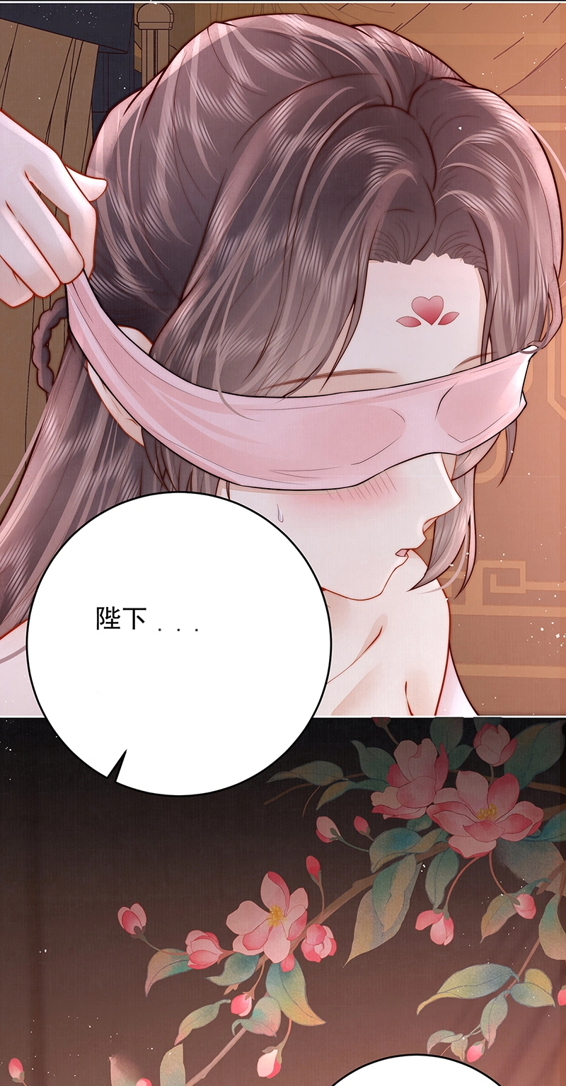 第30话 荒唐……20