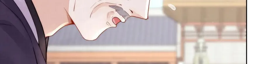 第47话 陛下饶命！137
