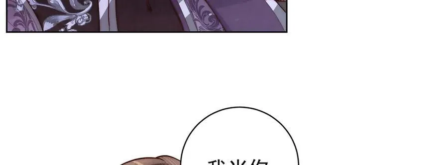 第48话 挨打47