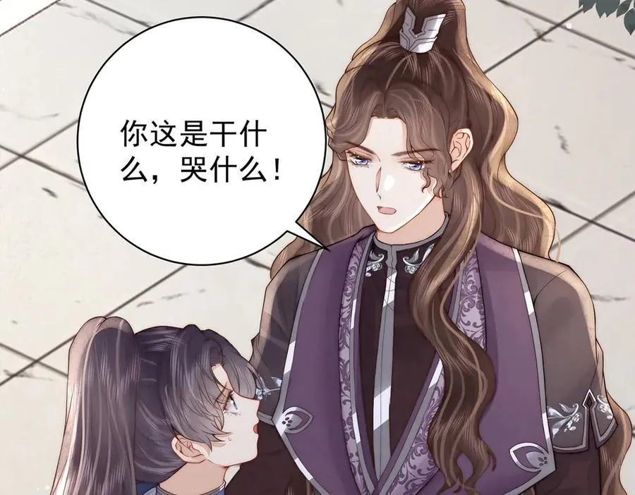 第50话 哥，不要走114